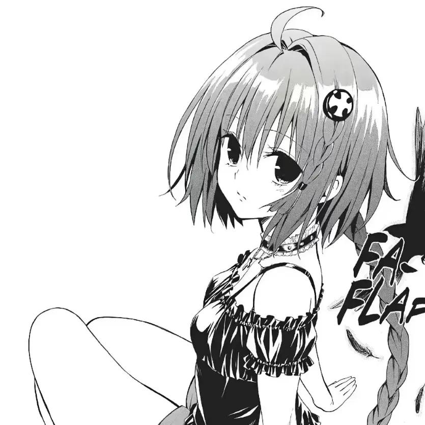 芽