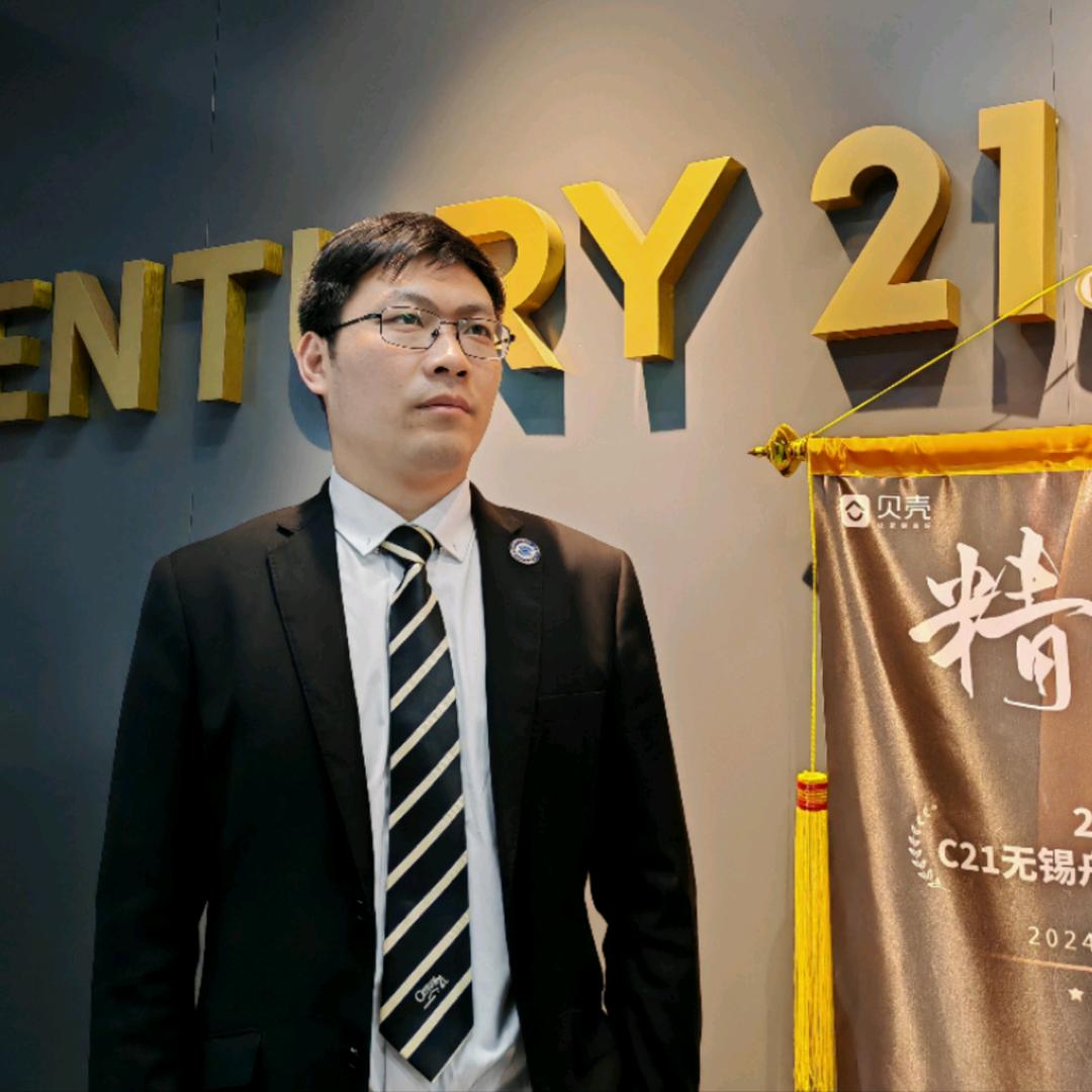 无锡房观小成说房