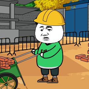 光翟先生
