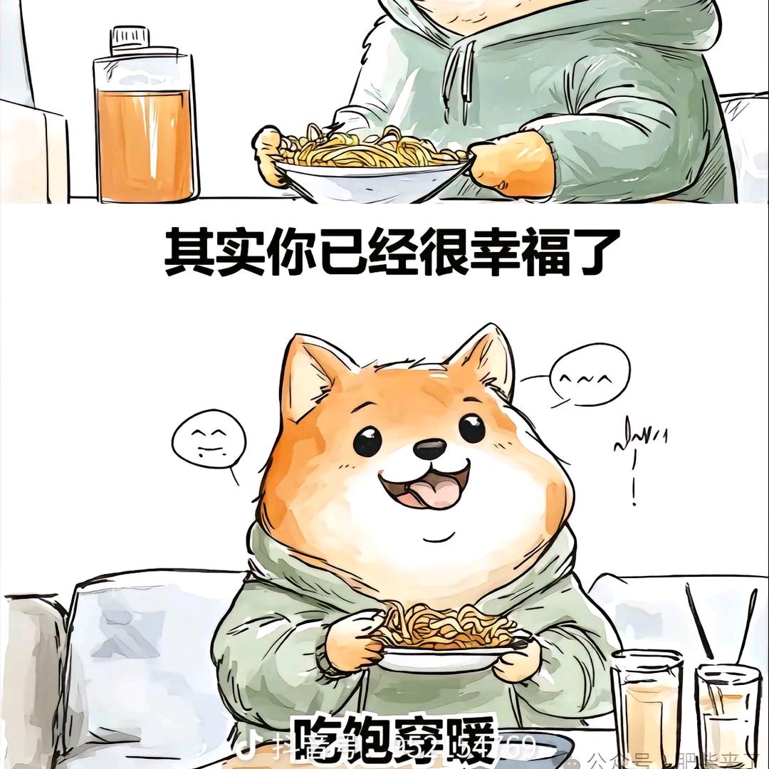 渡千秋