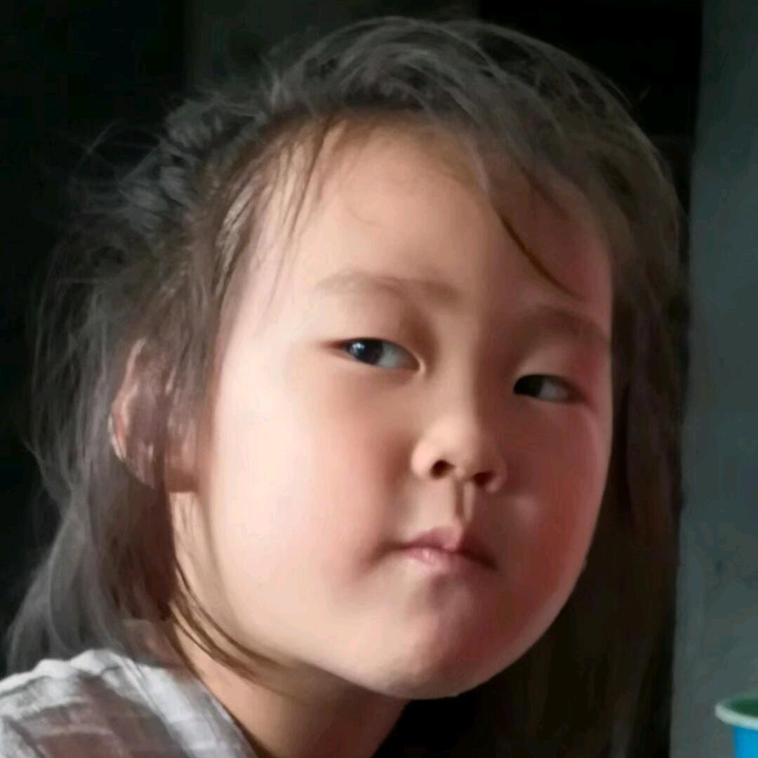 嗯