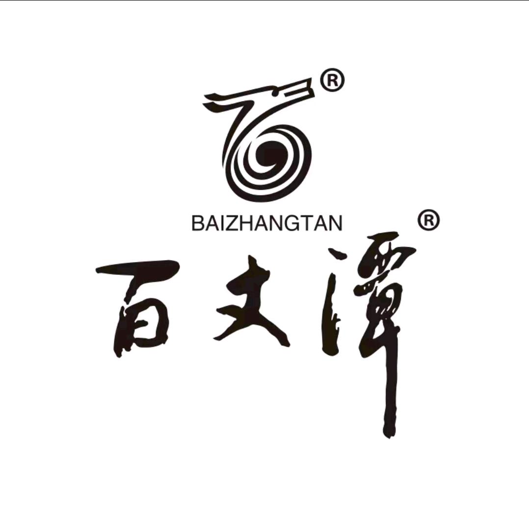 阿 弥 陀 佛