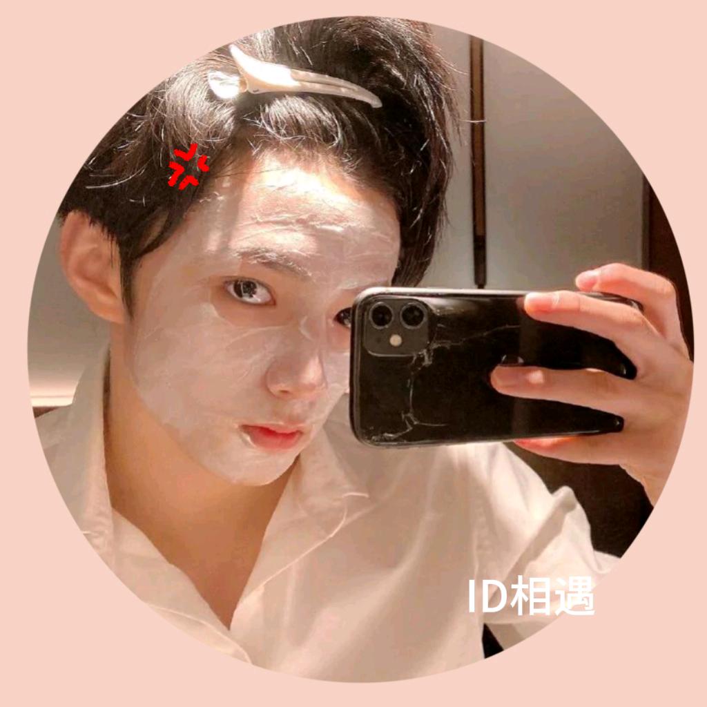 7.--相遇🍿