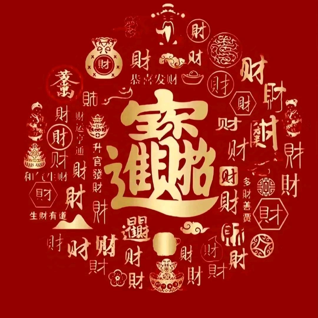 万年苏烈