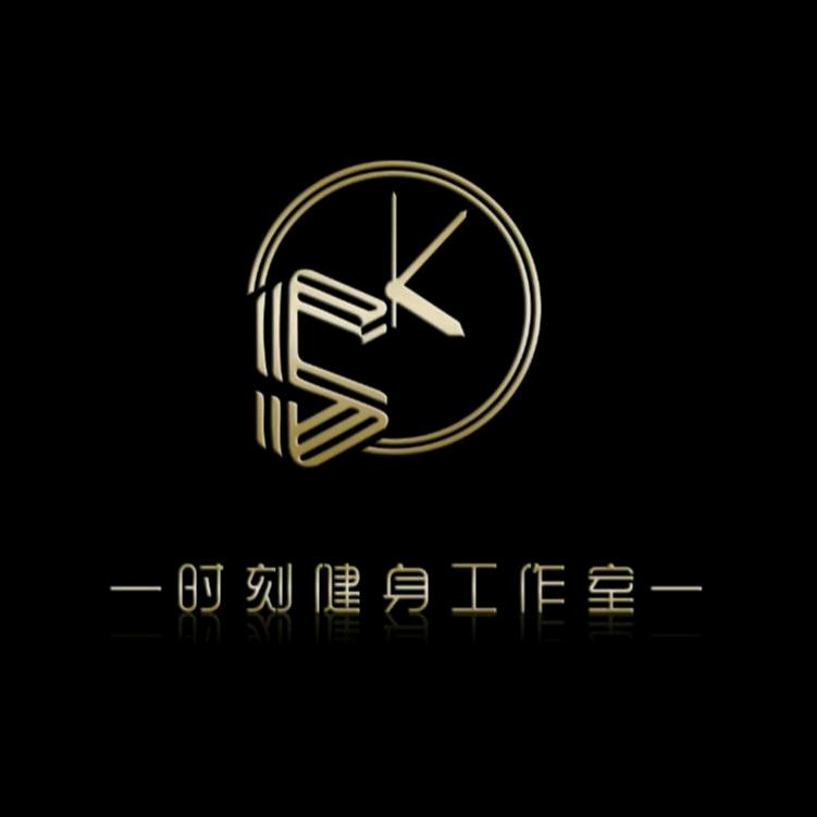 时刻健身工作室（官方福利版）