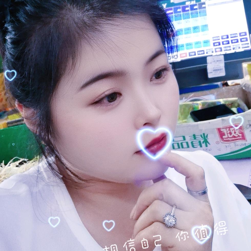 巧儿爱你