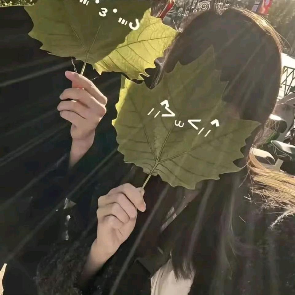 等你等你