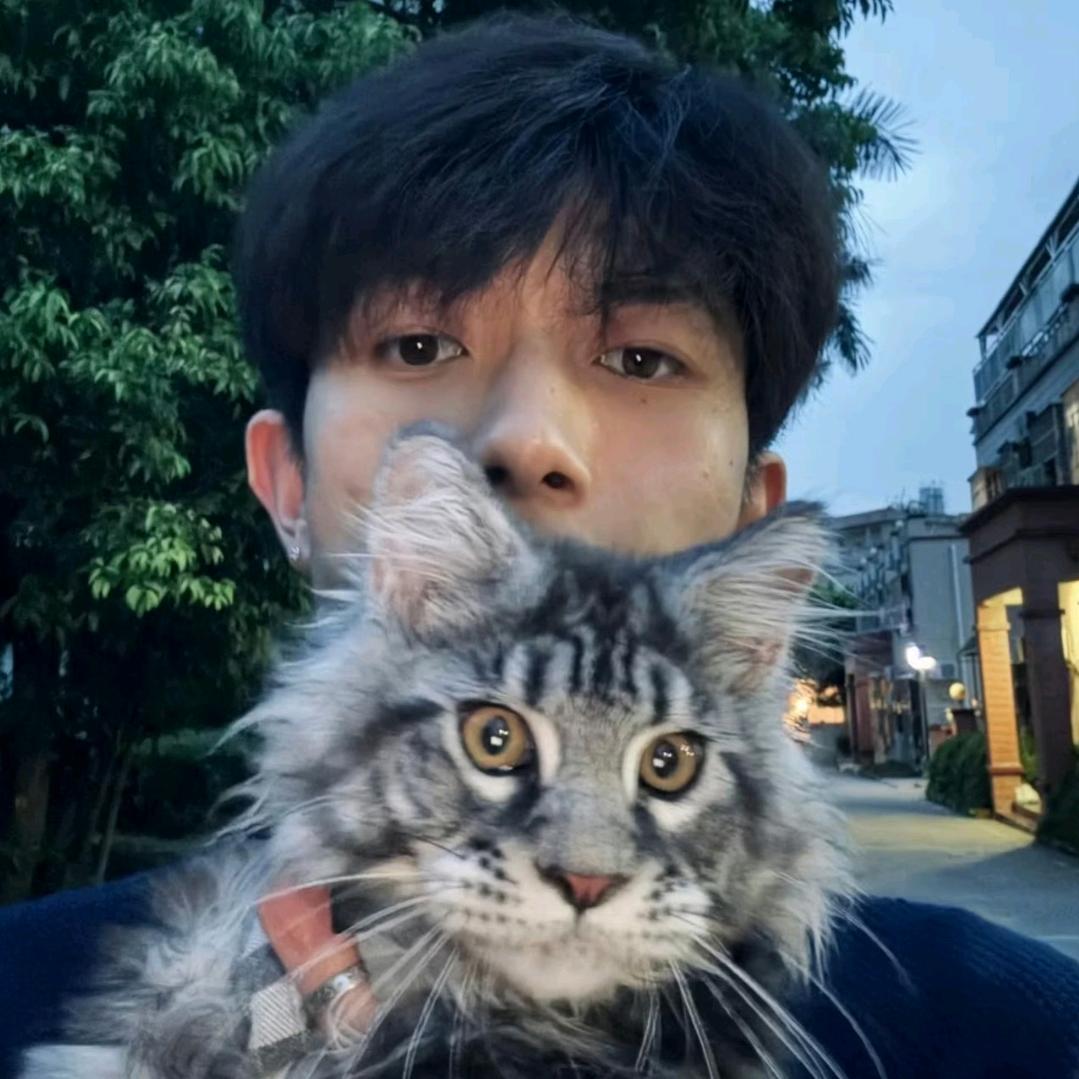 那男的