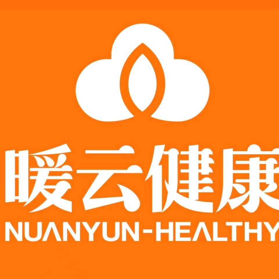 暖云健康馆张书兰