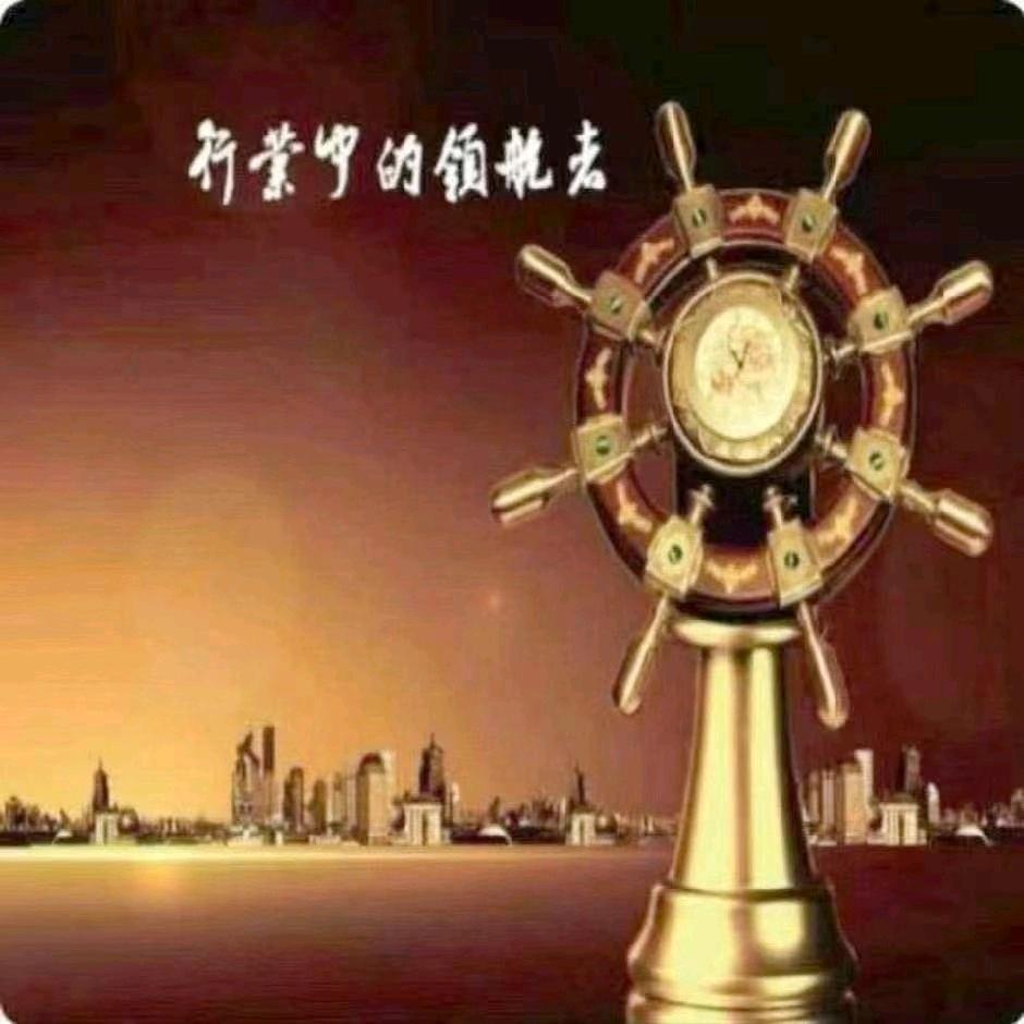 艾诺 宁波意勒装饰工程有限公司