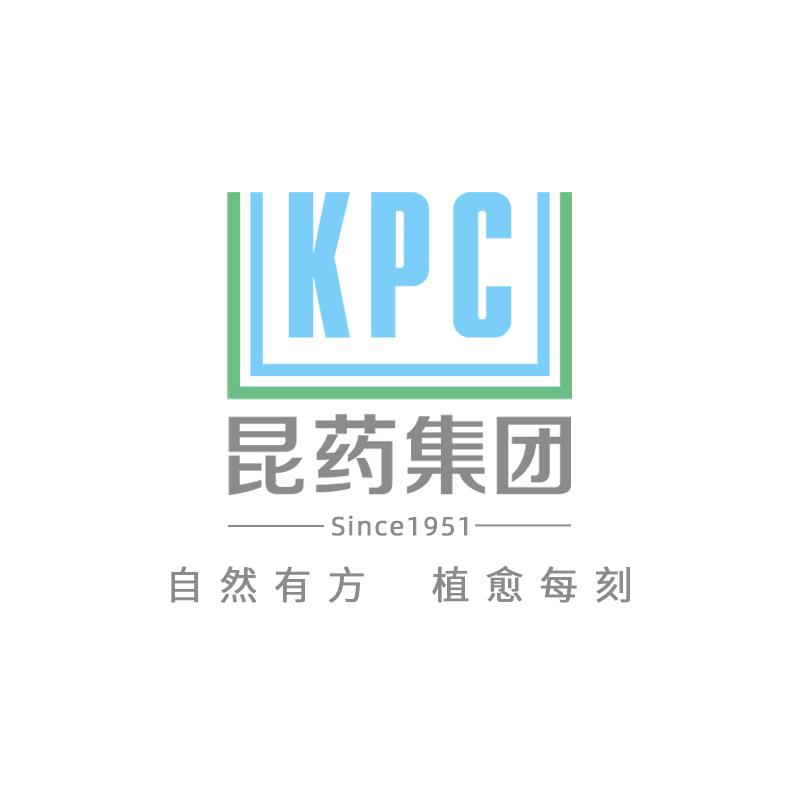 KPC昆药护肤官方号