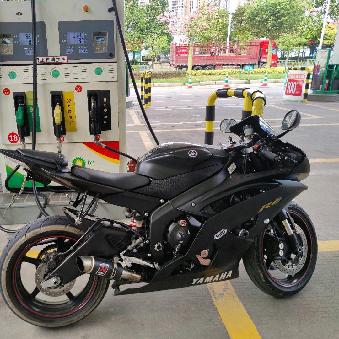 明天再说