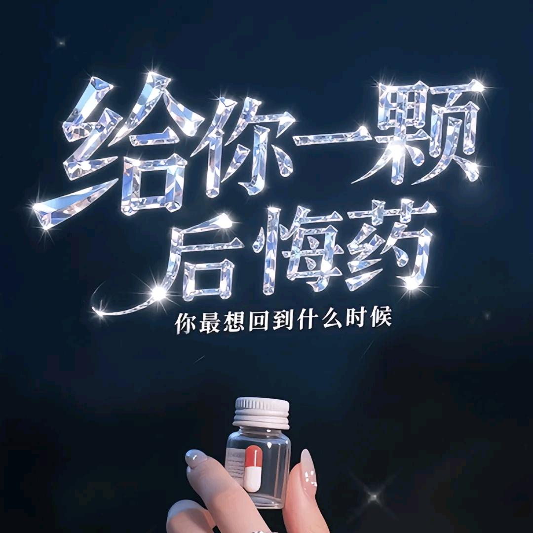 我爱我两个宝贝