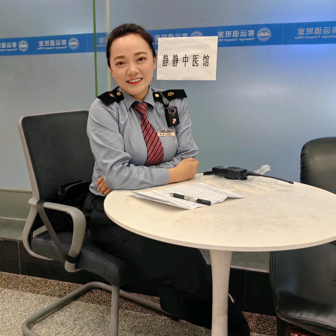 囍小静