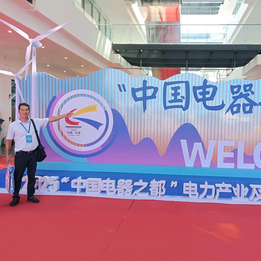 浩峰电子产品加工厂