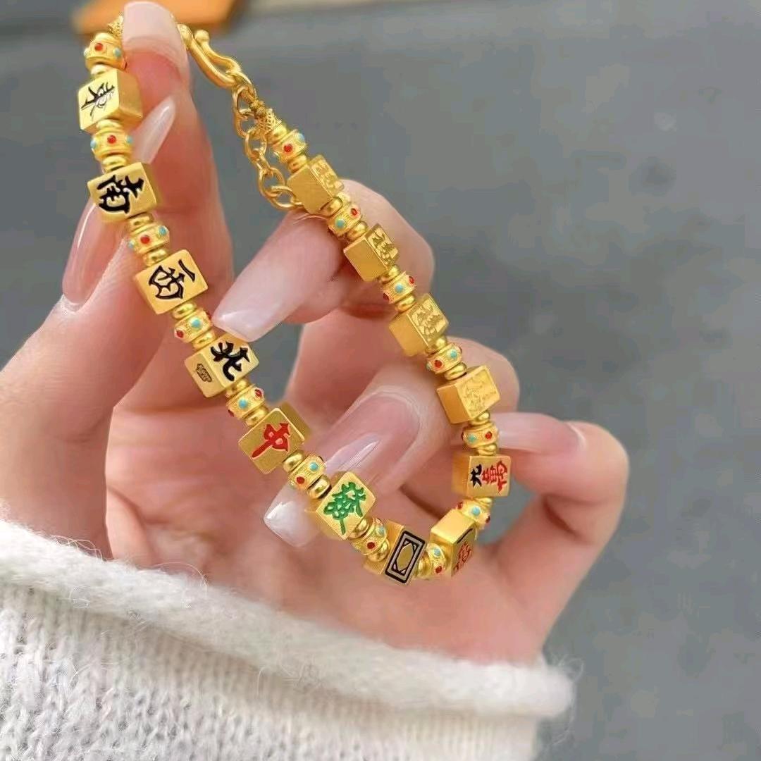 杰子