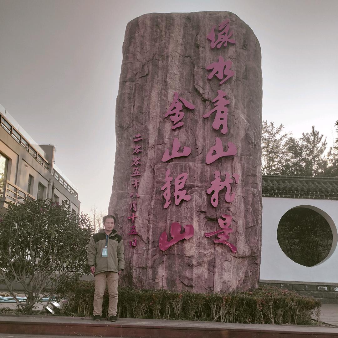 沂蒙弱电小哥哥  监控，家电维修，真诚服