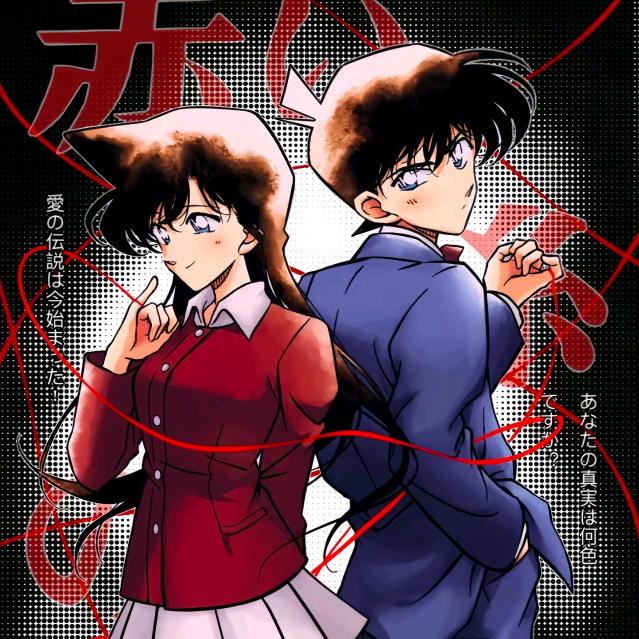 全网最嚣张的爱牛人士