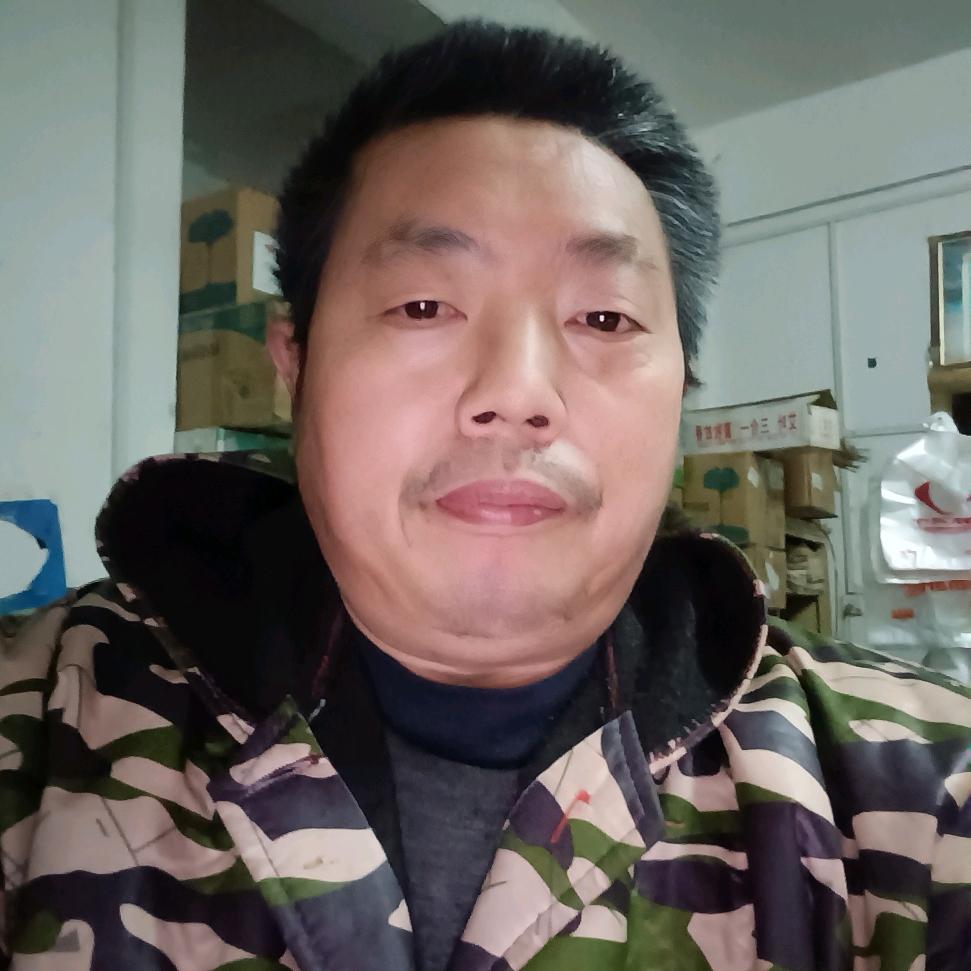 带着老婆孩子闯天下