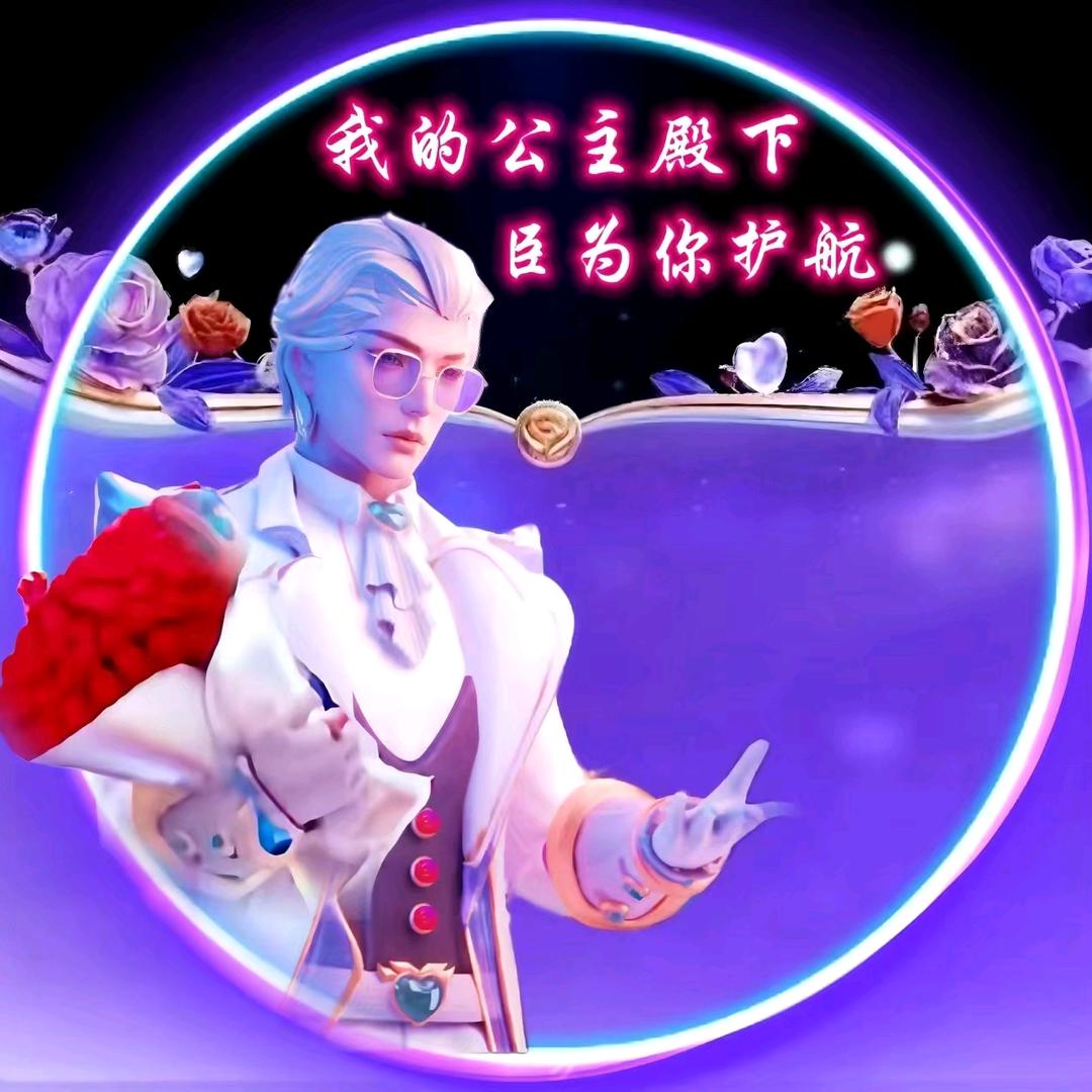 卐⚜️狗💎Shi⚜️⁹²⁵⁸ི