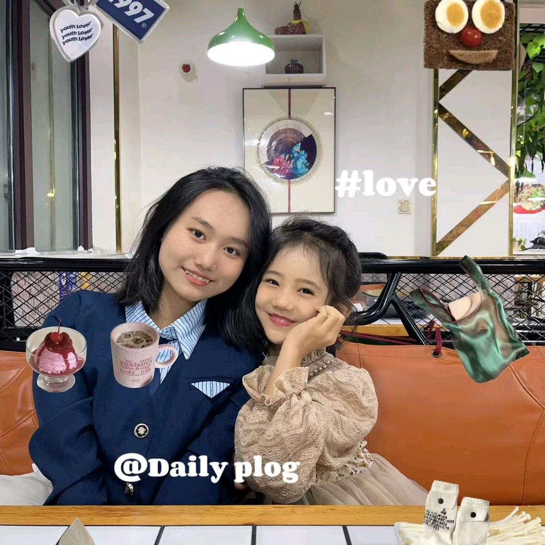 哈丽丹优品分享