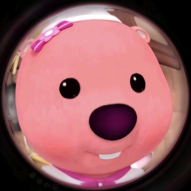 peeersil