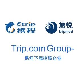 携程旗下酒店、花筑民宿品牌合作