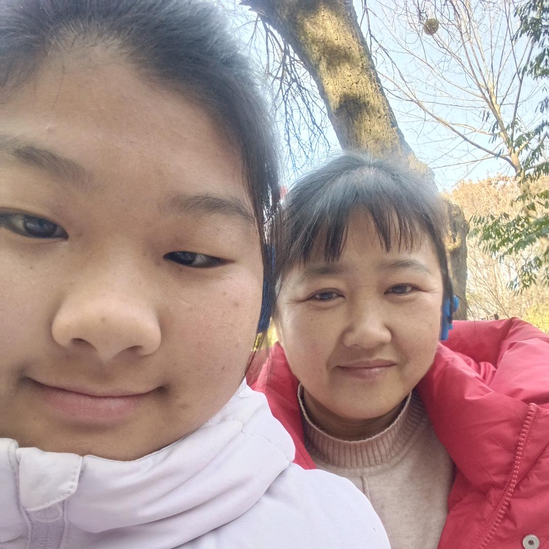 平安就好