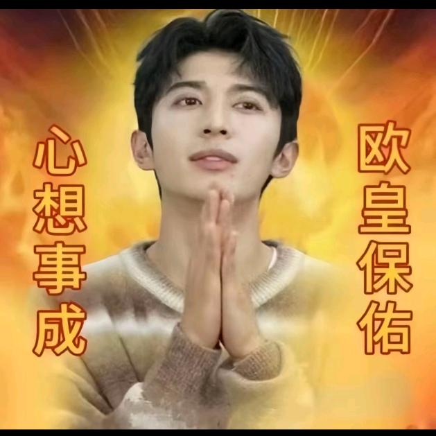 🌈辛德瑞拉.🌾