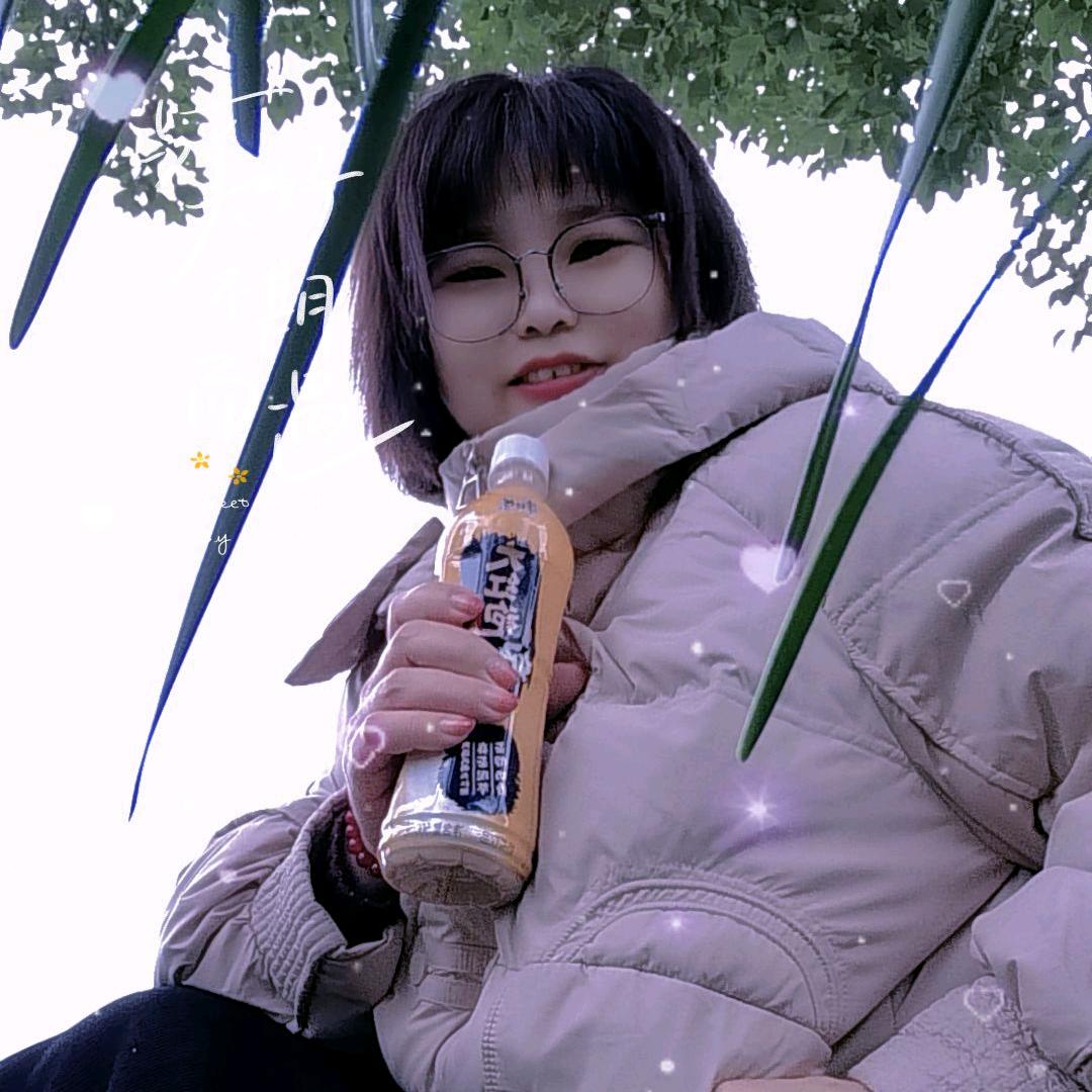 红
