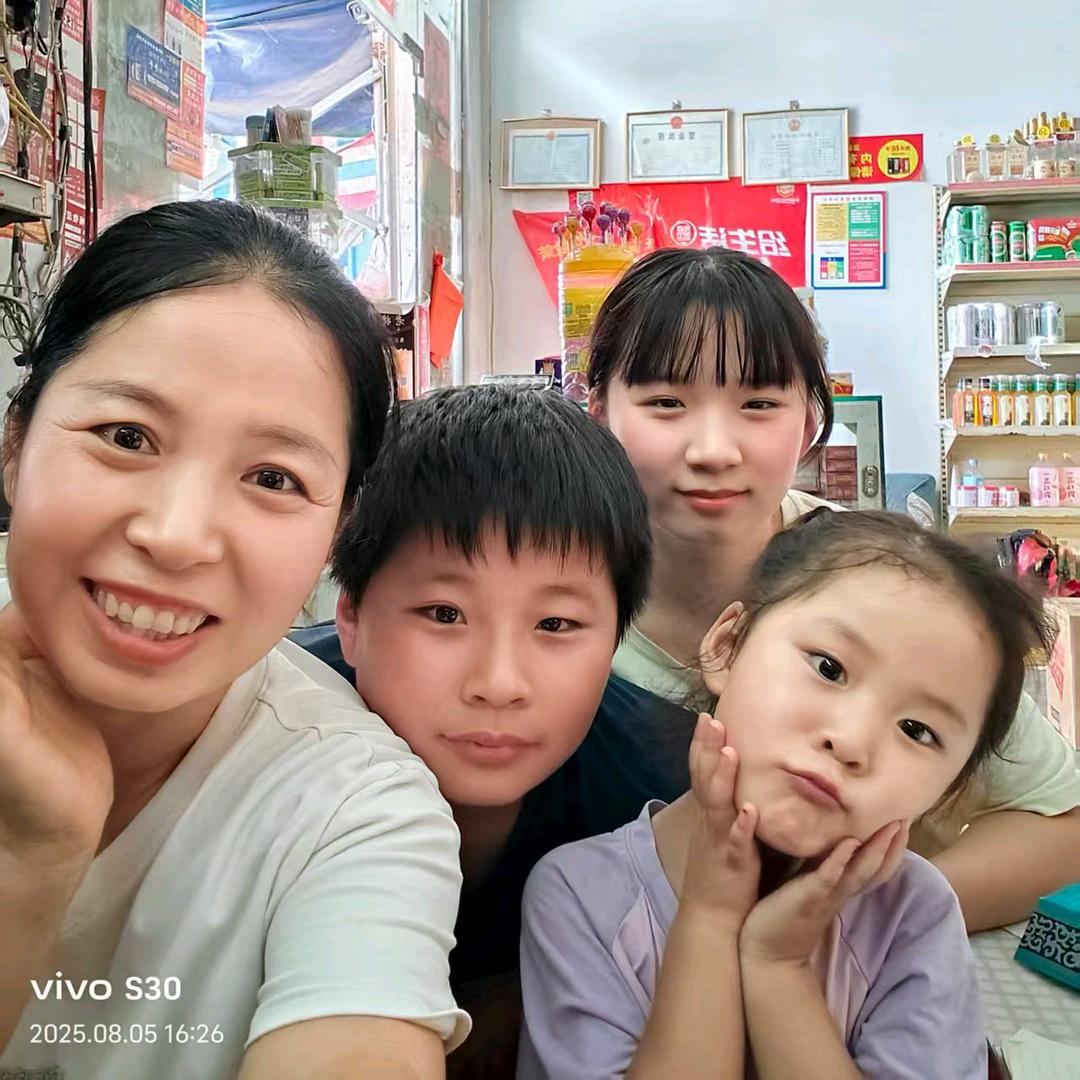 庞营百家福   萍萍