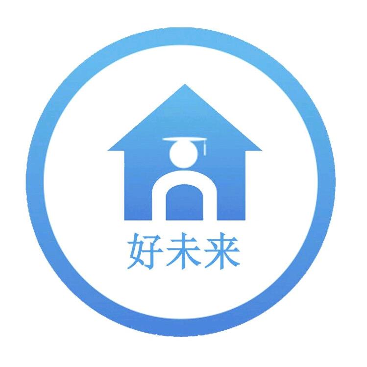 好未来成长中心