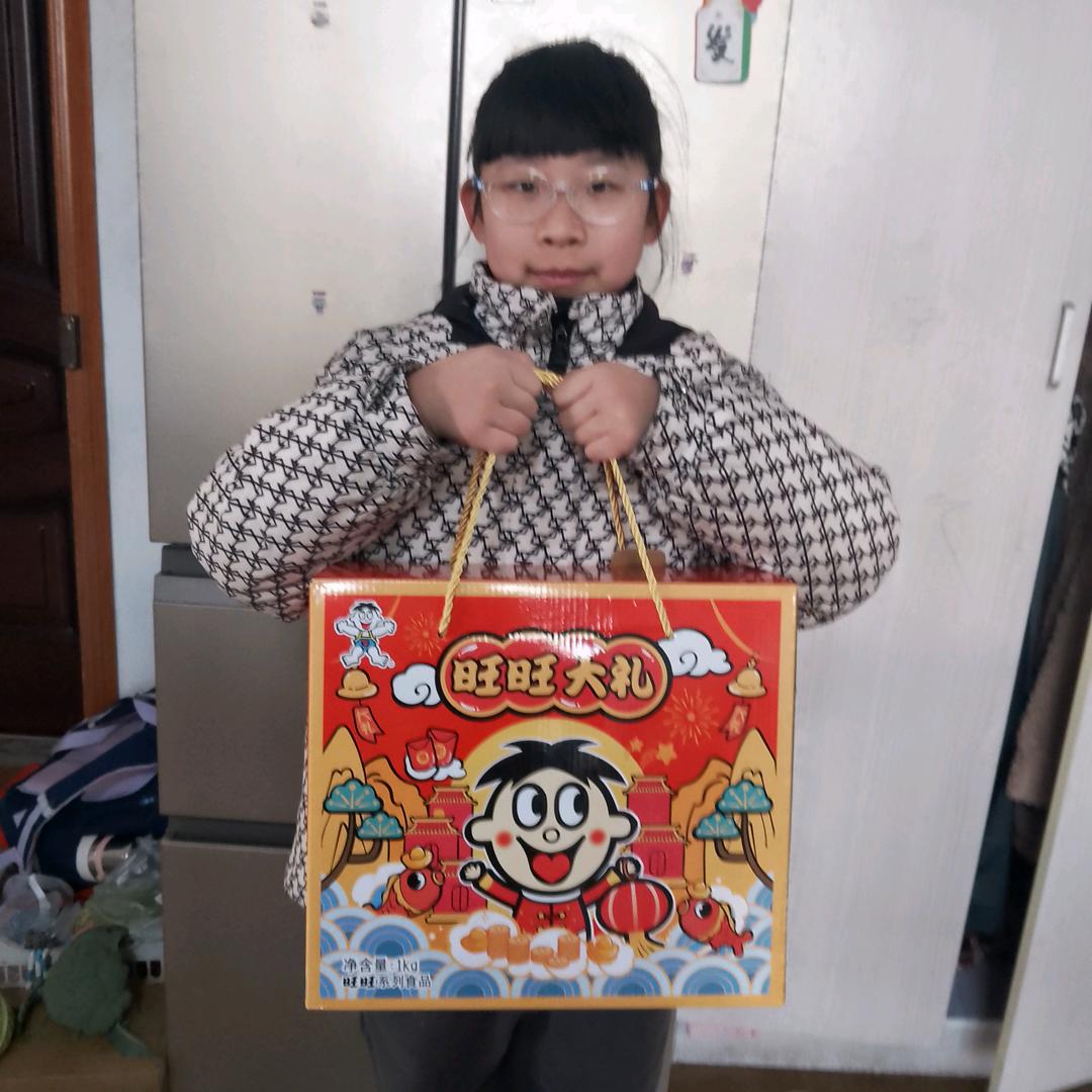 森林