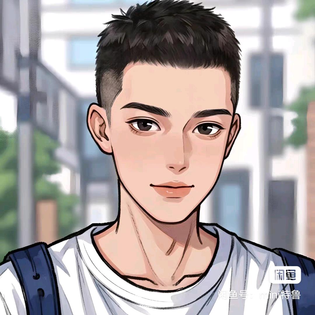 社恐小哥
