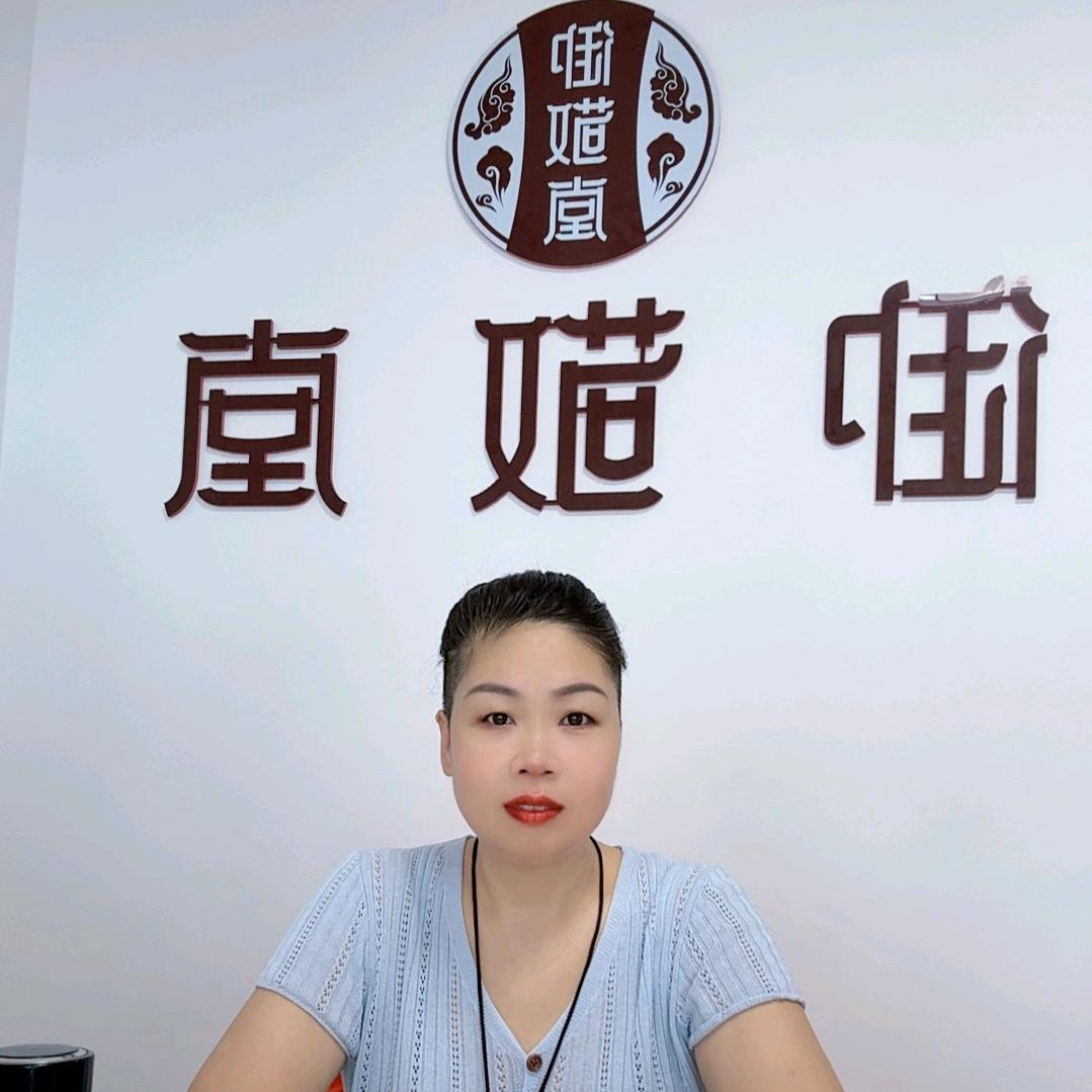 海门御敬堂推拿院—颈肩腰腿膝调理