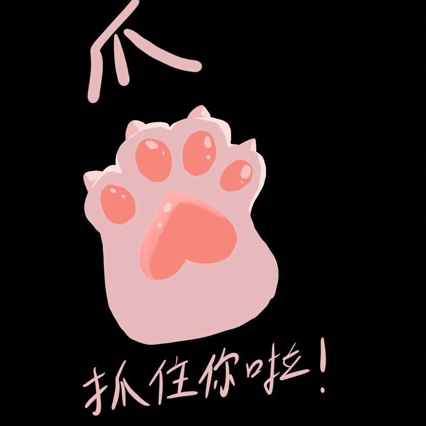 婷婷-海口秀英蓝悉旺百货商行