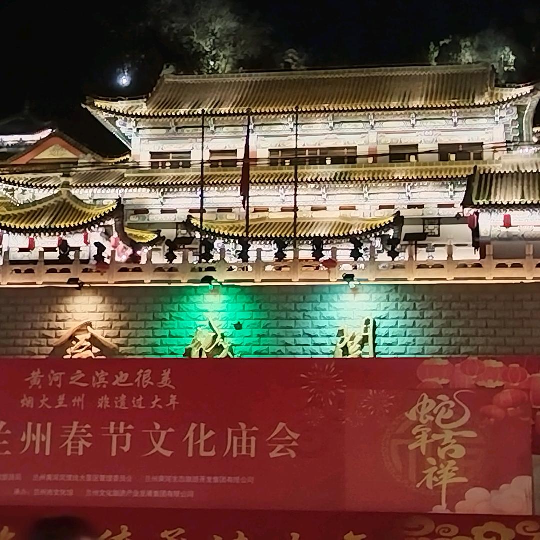 @@烟消云散