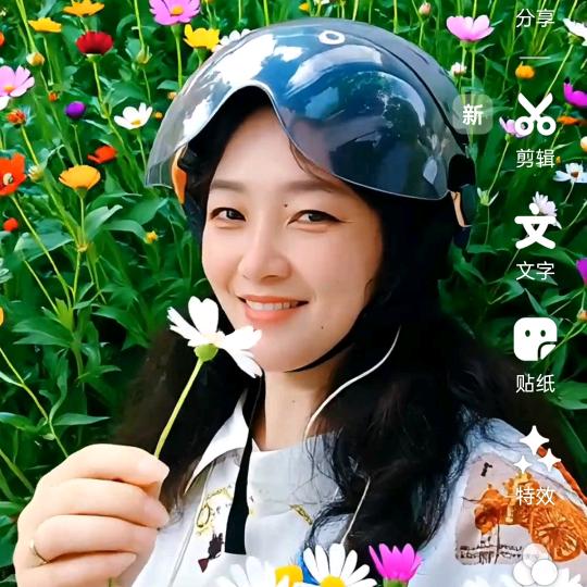 ✨💕ꦿ᭄吉祥如✨意