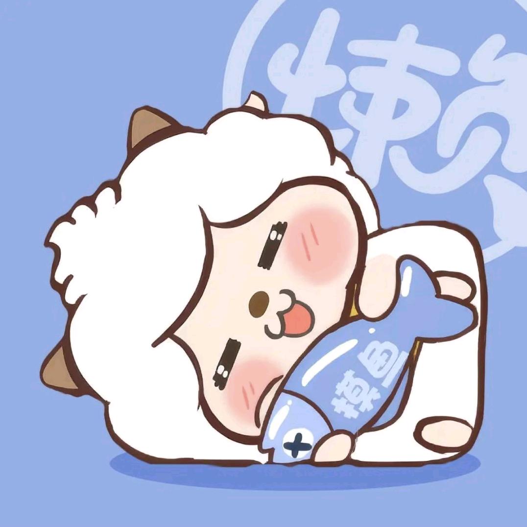 网名不要太长像我这样就好
