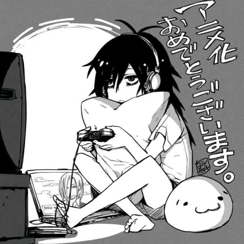 遐想