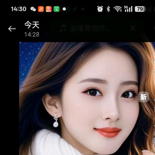 杨萍