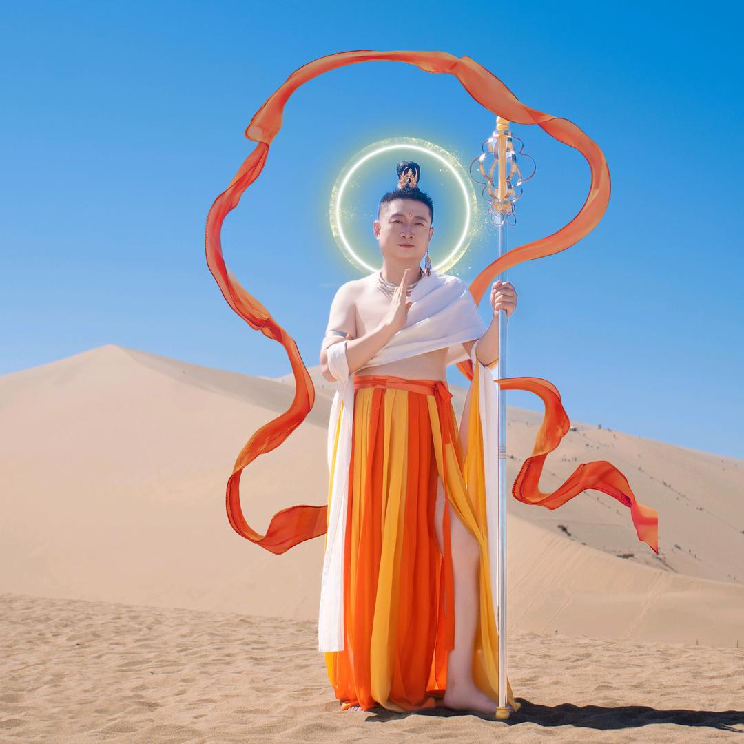 一只苏先森