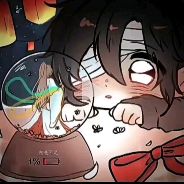 奇遇