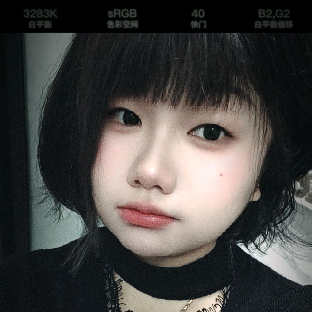 好久卟再见💋💋💋