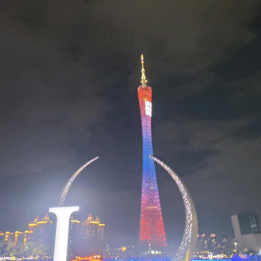 缘分让我遇上你