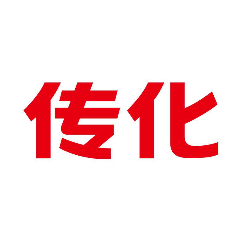 传化清洁日用品