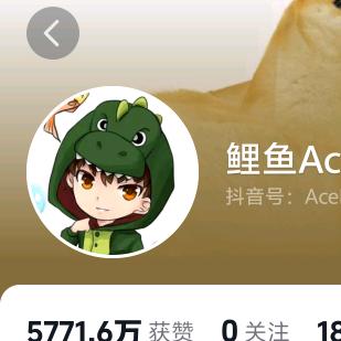 ’赣南红药
