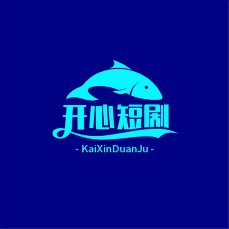 开心→短剧场