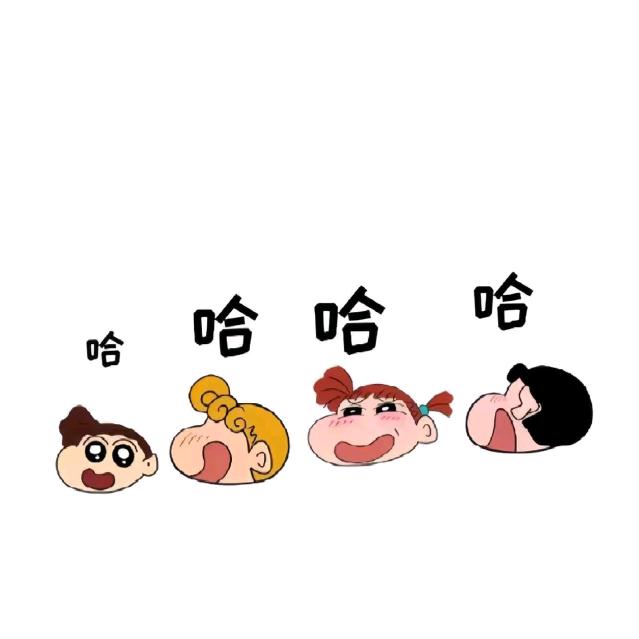 胡小闹Ｆ