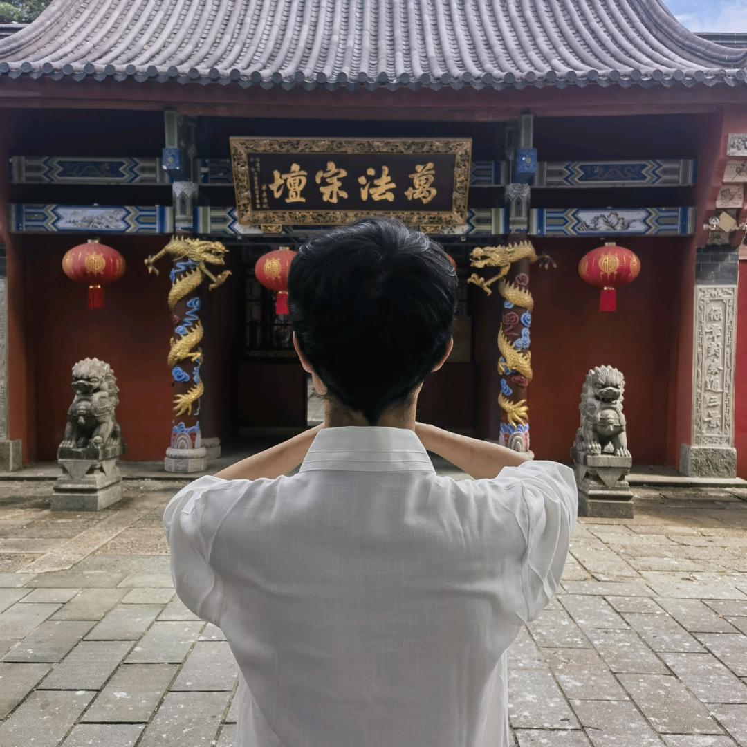 杨三明